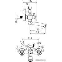 Смеситель Kaiser Trio (хром) [57122]