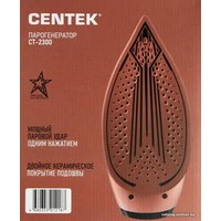 Утюг CENTEK CT-2300