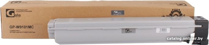 Картридж Gala-print GP-W9101MC (аналог HP W9101MC)