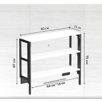 Стол-трансформер Макс Стайл W960 3 полки (Egger белый классический W960 ST7)