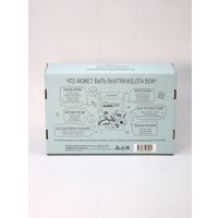 Подарочный набор Milota Box Lama Box MB107