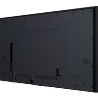 Информационная панель iiyama ProLite LH6560UHS-B1AG