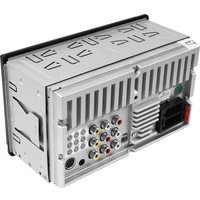 USB-магнитола Урал Молния МАС-МЛ 413