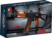 Technic QL0451 Автомат АКС-74У