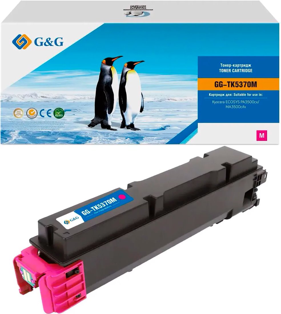 

Картридж G&G GG-TK5370M (аналог Kyocera TK-5370M)