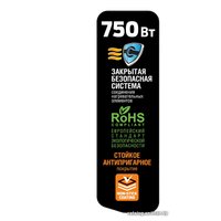 Сэндвичница Holt HT-SC-001