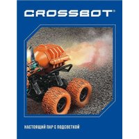 Автомодель Crossbot Трехосный Монстр Дракон 870793