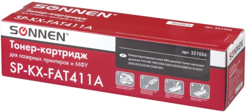 

Картридж Sonnen SP-KXFAT411A (аналог Panasonic KX-FAT411A)