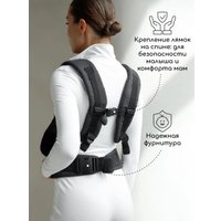 Рюкзак-переноска Amarobaby Near AB24-30NEAR/09 (черный)