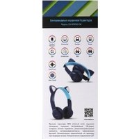 Наушники Ergolux ELX-BTHP02-C06 в Могилеве