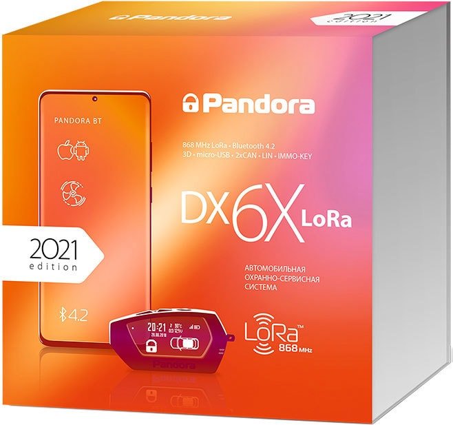 

Автосигнализация Pandora DX-6x LoRa