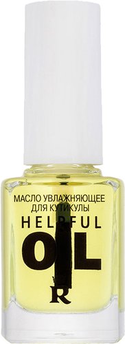 Relouis Helpful Oil