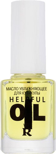 Helpful Oil