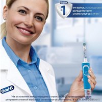 Сменная насадка Oral-B Kids EB10S Frozen II (2 шт)