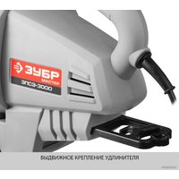 Колесная воздуходувка Зубр ЗПСЭ-3000