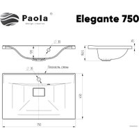 Умывальник Paola Elegante 750