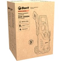 Мойка высокого давления Bort BHR-2000M