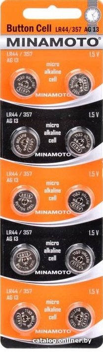 Батарейка Minamoto LR44/AG13 10 шт.