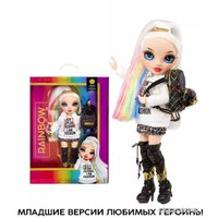 Кукла Rainbow High Junior Амайа Рейн 42093