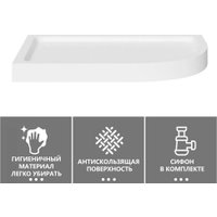 Душевой поддон Abber AD3E109 L 100x90