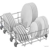 Встраиваемая посудомоечная машина BEKO DIS35020