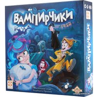 Настольная игра Стиль Жизни Вампирчики (новый дизайн)