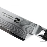 Набор ножей Huo Hou HU0073