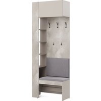 Стенка Алисия Сольера мод.1 (ЛДСП Мунлайт/ЛДСП Велюр/Ткань Light Grey)