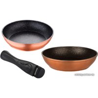 Набор сковород Bergner La Bella Cucina 8432CP-BG/Set