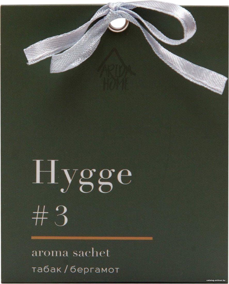 Ароматическое саше Arida Home Hygge №3 Табак и Бергамот (10 г)