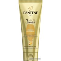 Сыворотка Pantene Pro-V Miracle Интенсивное восстановление 350 мл