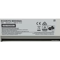 МФУ Kyocera Mita ECOSYS M2040dn + 2 дополнительных картриджа TK-1170