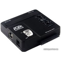 Адаптер AgeStar 3FBCP