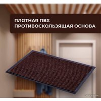Придверный коврик Blabar Tuff Lux 50x80см 92226 (коричневый)