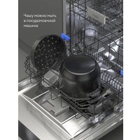 Мультиварка Tuvio TMC04D5S