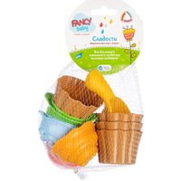 Набор игрушек для песочницы Fancy Baby Кексы KEKS94 в Гомеле