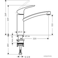 Смеситель Hansgrohe Focus 31806000
