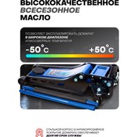 Подкатной домкрат FORSAGE F-TZA830003(59207)