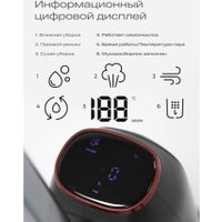 Вертикальный моющий пылесос Atvel F40 Steam