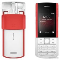 Кнопочный телефон Nokia 5710 XpressAudio Dual SIM ТА-1504 (белый)