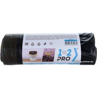 Пакеты для строительного мусора 1-2-Pro 30 л ММЗН03014-20 (20 шт, черный)