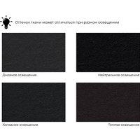 Диван Лига диванов Лига-080 131119 (велюр Seven 35 черный)