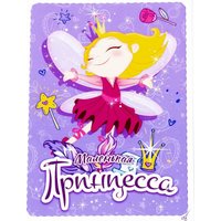 Набор аксессуаров для девочек Полесье Маленькая принцесса №14 94247