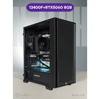 Компьютер N-Tech Blackout BK91705