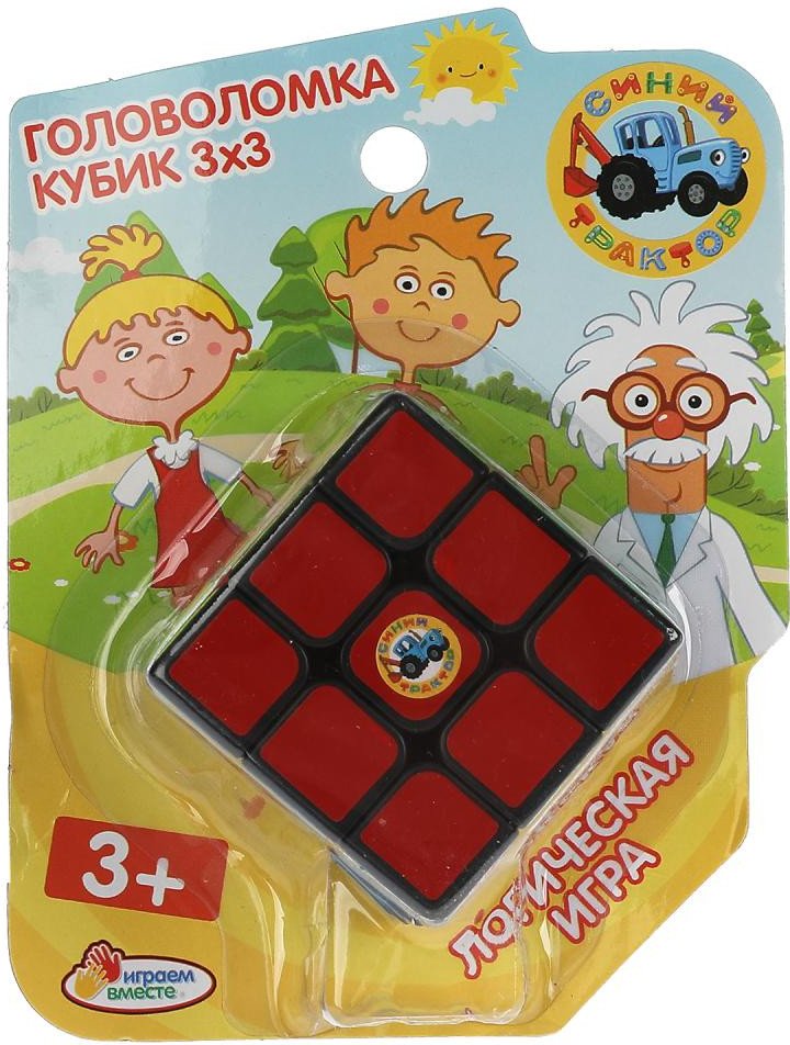 

Головоломка Играем вместе Синий трактор ZY835395-R6