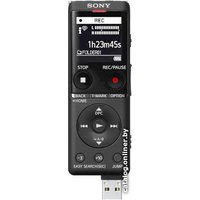 Диктофон Sony ICD-UX570B