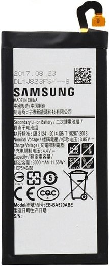 

Аккумулятор для телефона Копия Samsung EB-BA520ABE