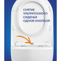 Унитаз подвесной Cersanit Brasko Slim 64824 + Aqua Prime М 50 68179 с кнопкой Corner 64077 (кнопка белый)