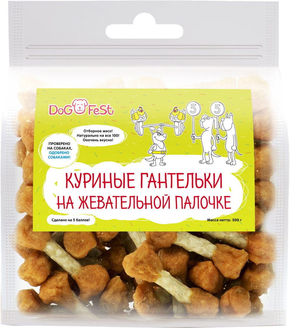 

Лакомство для собак Dog Fest Куриные гантельки на жевательной палочке 500 г