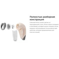 Машинка для удаления катышков Kitfort KT-6393